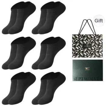 SEPTWOLVES Ankle Socks Men's 6 Pairs Gift Box Sets+Shopping Bag