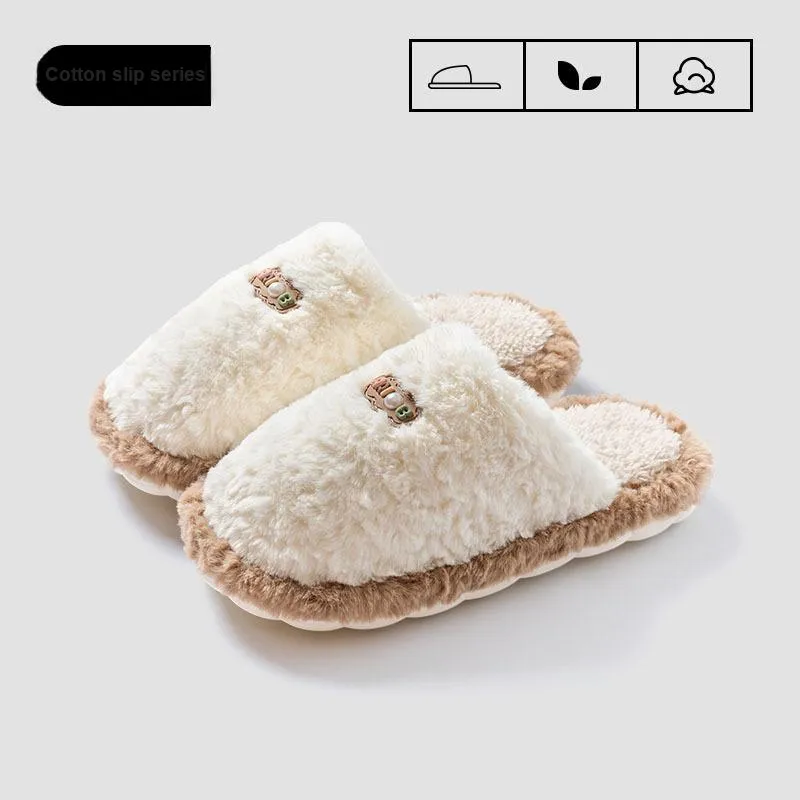 Yu Pu Cotton Slippers For Fall And Winter Indoor Home Use, Slip Resistant, Soft Sole, Warm Plush, Couple Cotton Slipper-3