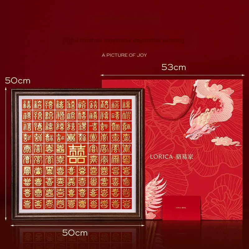 LUOYIJIA Gift Box Sets-4