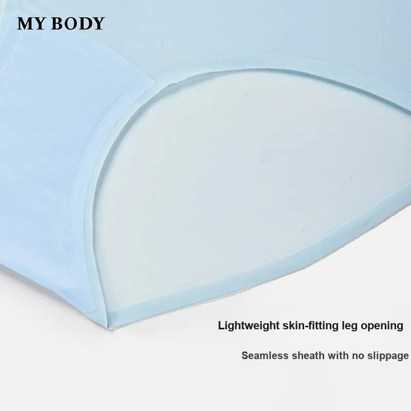 MY BODY Boxer Briefs Women's 1 Pack-2
