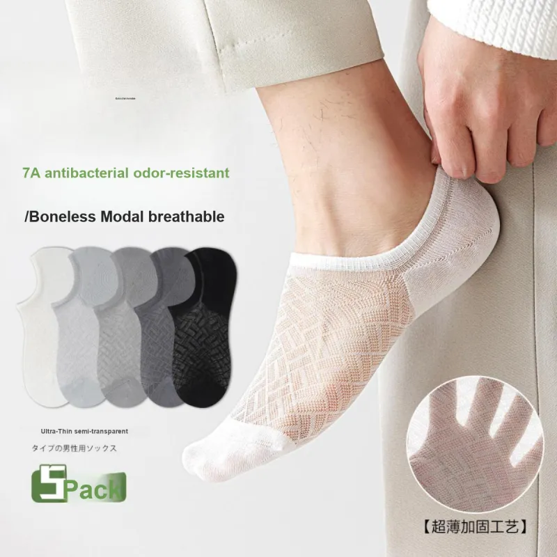 AUGUST No Show Socks Men's 5 Pack-1