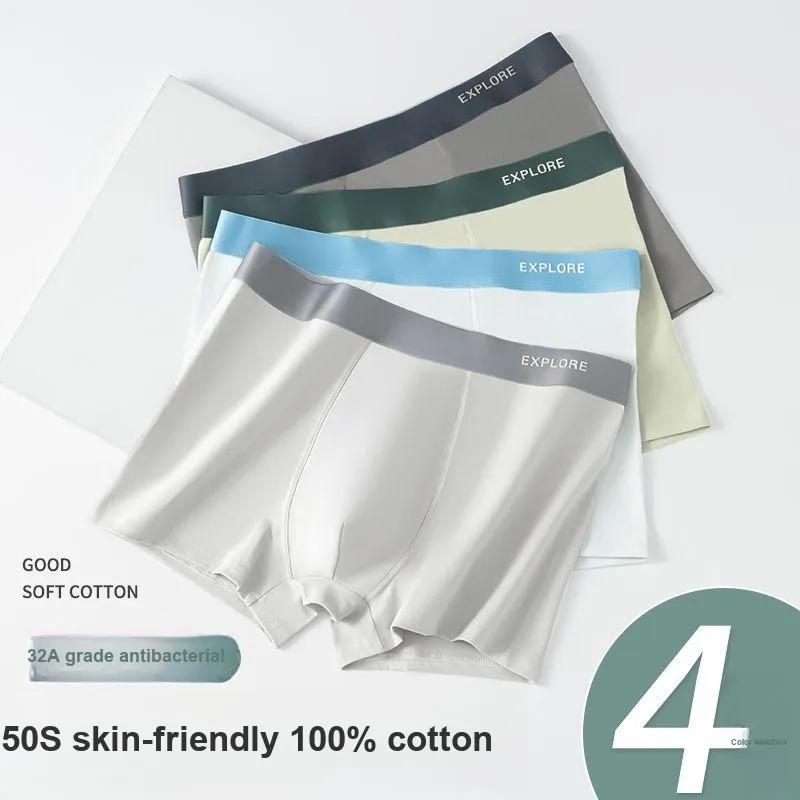 YUZHAOLIN Underpants Men's 1 Pack Gray-2