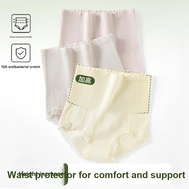 Urban Beauty Underpants Women's Shopping Bag 3 Pack-21