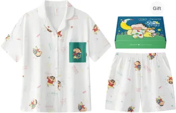 Gongdie x LABIXIAOXIN,LIANMINGKUAN Pajama Set Unisex Gift Box Set White