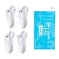 4-Pack (White *4)