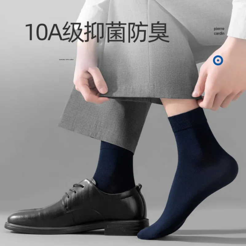 PIERRE CARDIN Mid Calf Socks Men's 7 Pack Box Included-9