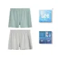 Refined Box 2 Pack (Gray Green+Light Gray)