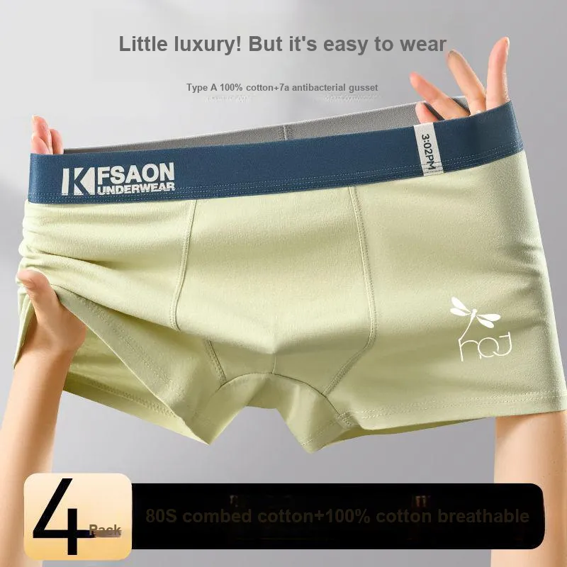 RED DRAGONFLY Underpants Men's Box 4 Pack-4