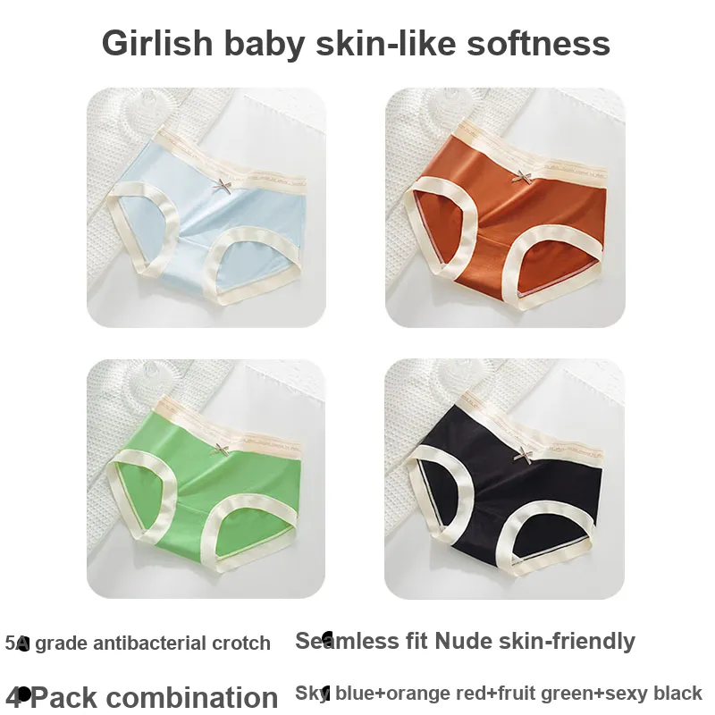Cotton Gene Underpants Women's 4 Pack-1