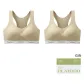 2 Pack[Mustard Green 2]