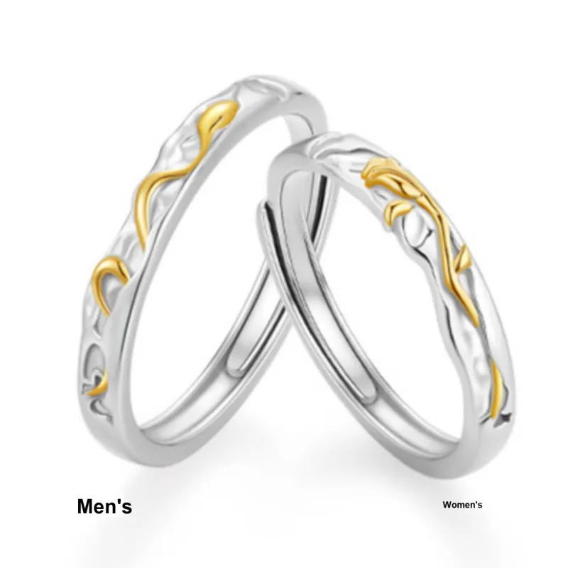UTD Rings Unisex-1