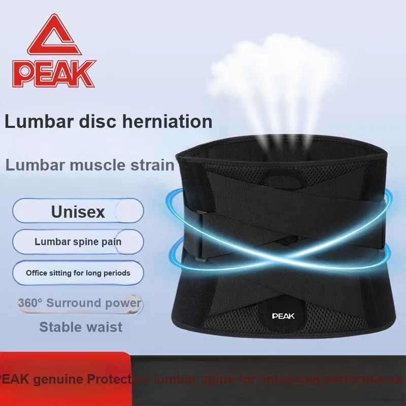 PEAK Back Support Braces-3