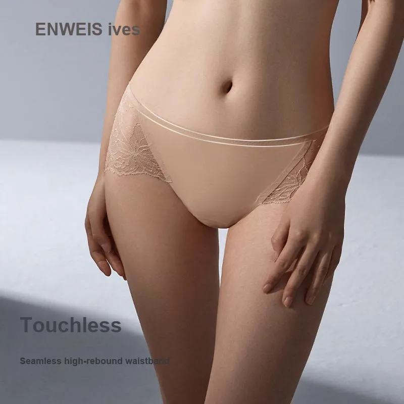 ENWEIS Underpants Women's 1 Pack-5