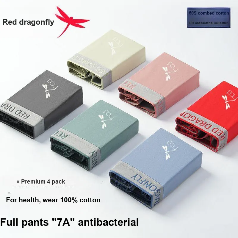 RED DRAGONFLY Cotton Panties Men's 4 Piece Gift Box Sets-9