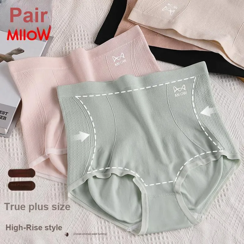 MIIOW Underpants Women's 3 Pack-4