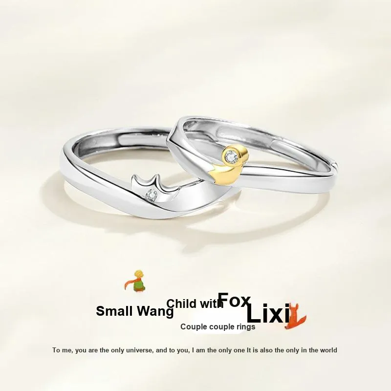 OWNCOOL S999 Fine Silver Rings Unisex-1