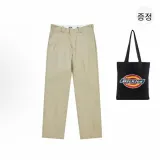 베이지 (쇼핑백)