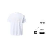 화이트