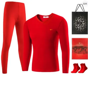 SEPTWOLVES Thermal Set Men's Gift Box Set+Shopping Bag
