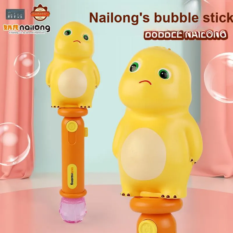 MOKAU Nailong Fully Automatic Bubble Machines