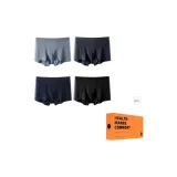 4 Pack (E Combo)