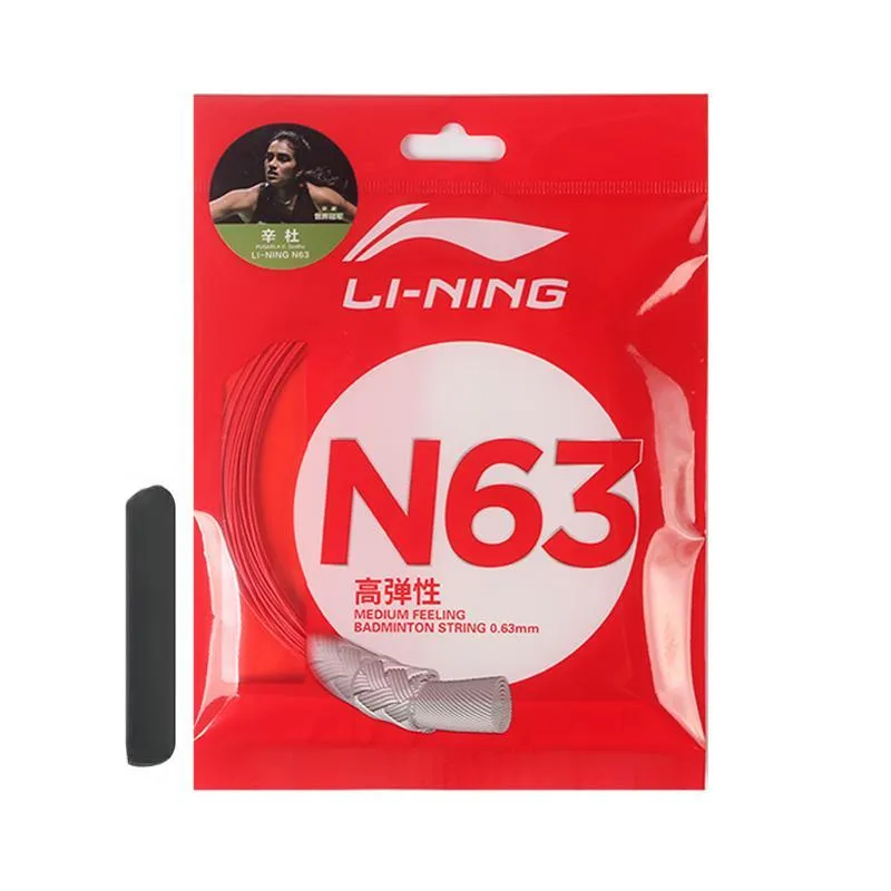 LINING Badminton Racket Strings-1