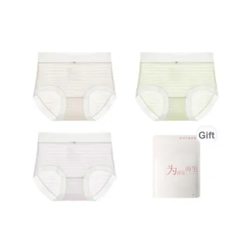 Red Bean Underpants Women's Shopping Bag 3 Pack