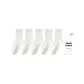5 Pack (White)
