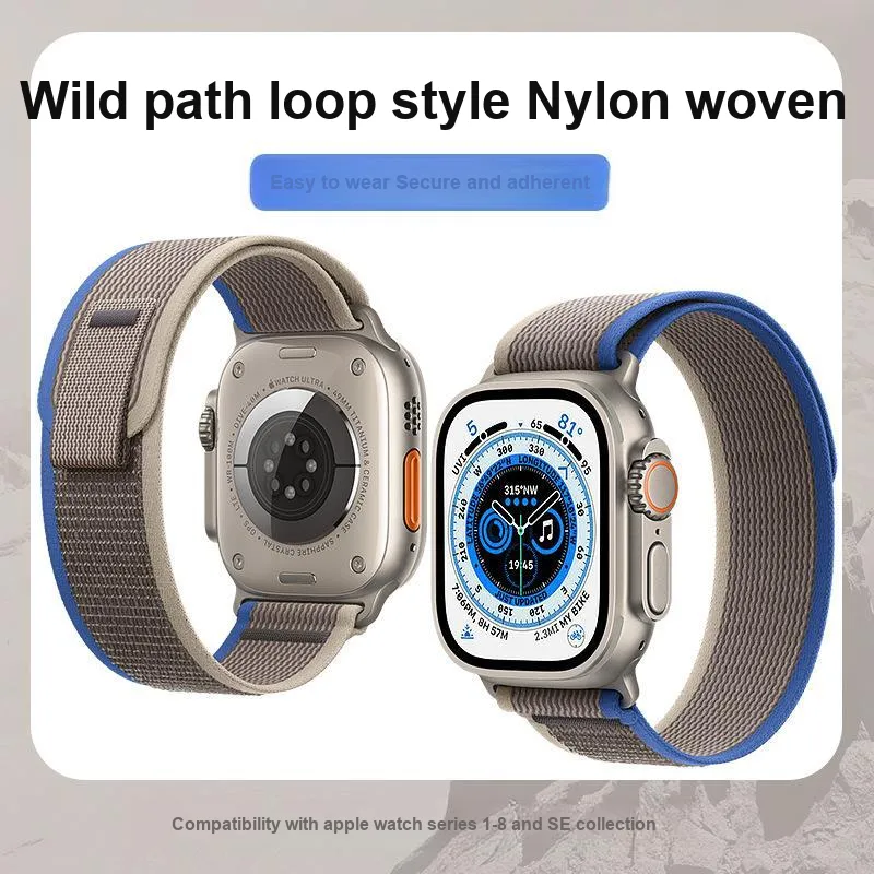 CHRROTA Compatibility Iwatch Apple S8/9/10 Wild Trail Loop Nylon Watch Bands-1