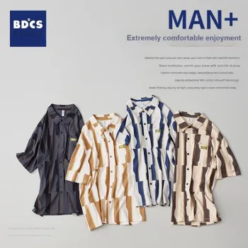 Peninsula City Pajama Set Men's Coffee Brown
