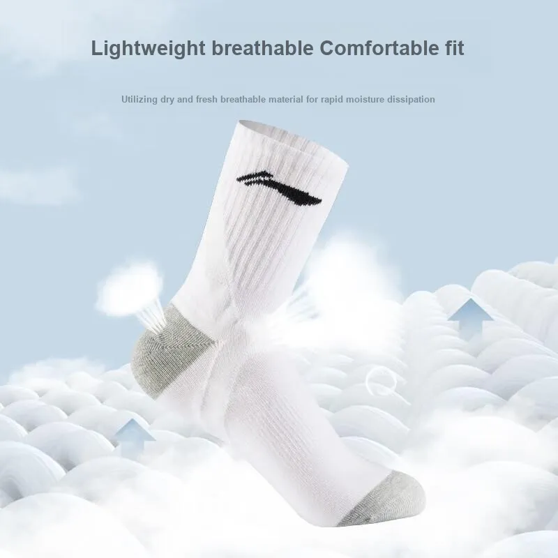 LINING Unisex Mid Calf Socks-2