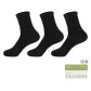 Black *3