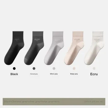 SEPTWOLVES Mid-Calf Socks Men's 5 Pack Mixed Color