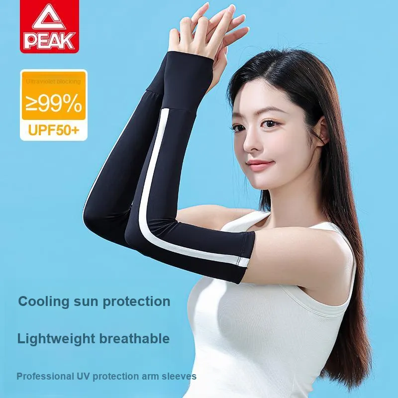PEAK Polyamide Sun Protection Sleeves Unisex-1
