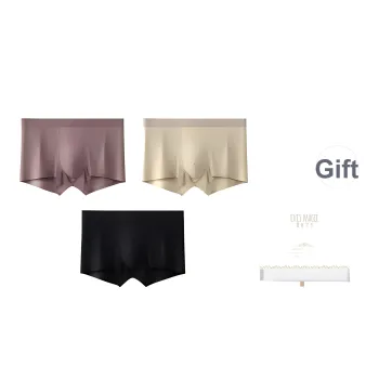 XIA.WA.ZHI.XIU Underpants Men's Box 3 Pack