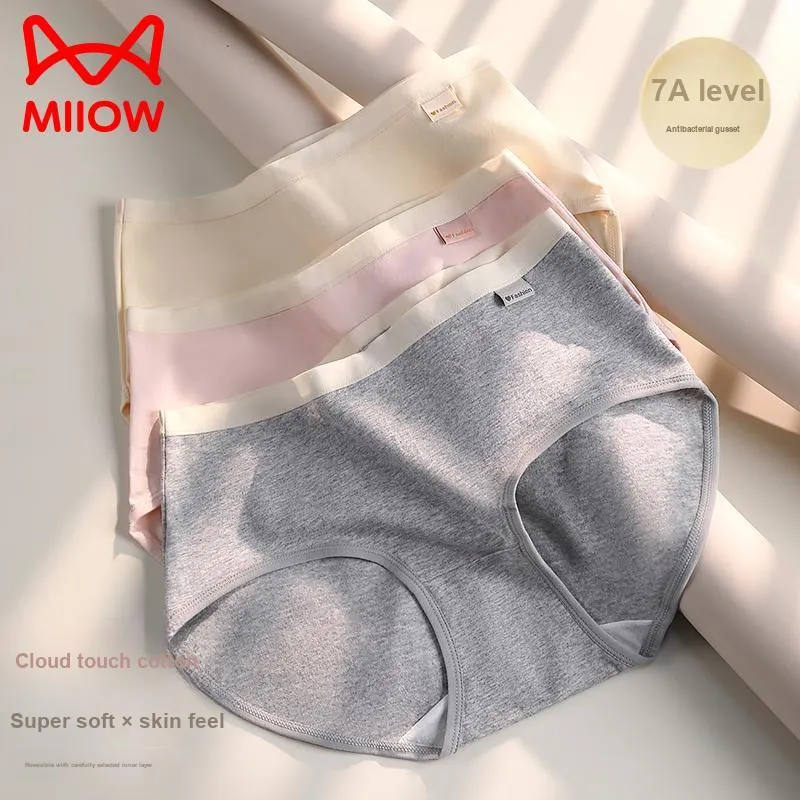 MIIOW Underpants Women's 3 Pack-11
