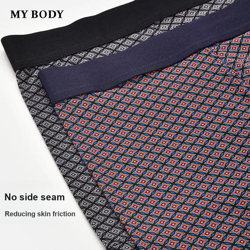 MY BODY Underpants Men's 1 Pack-2