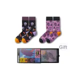 Let Loose Mischief+Halloween Party Blast