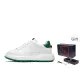 White Green (Belt Box Clothing Sets)