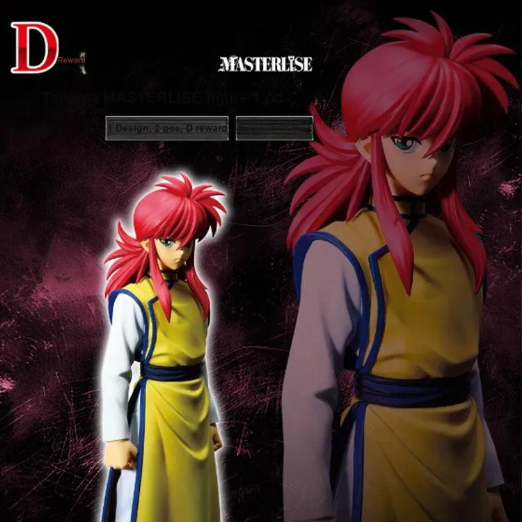 BANDAI Ichiban Kuji, Yu Hakusho, Gothic Martial Arts Tournament Arc Bonus Gifts-2