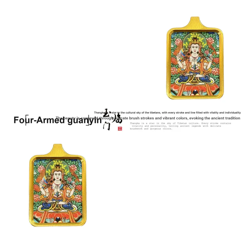 Jade Linmen Alloy Necklaces Unisex-22