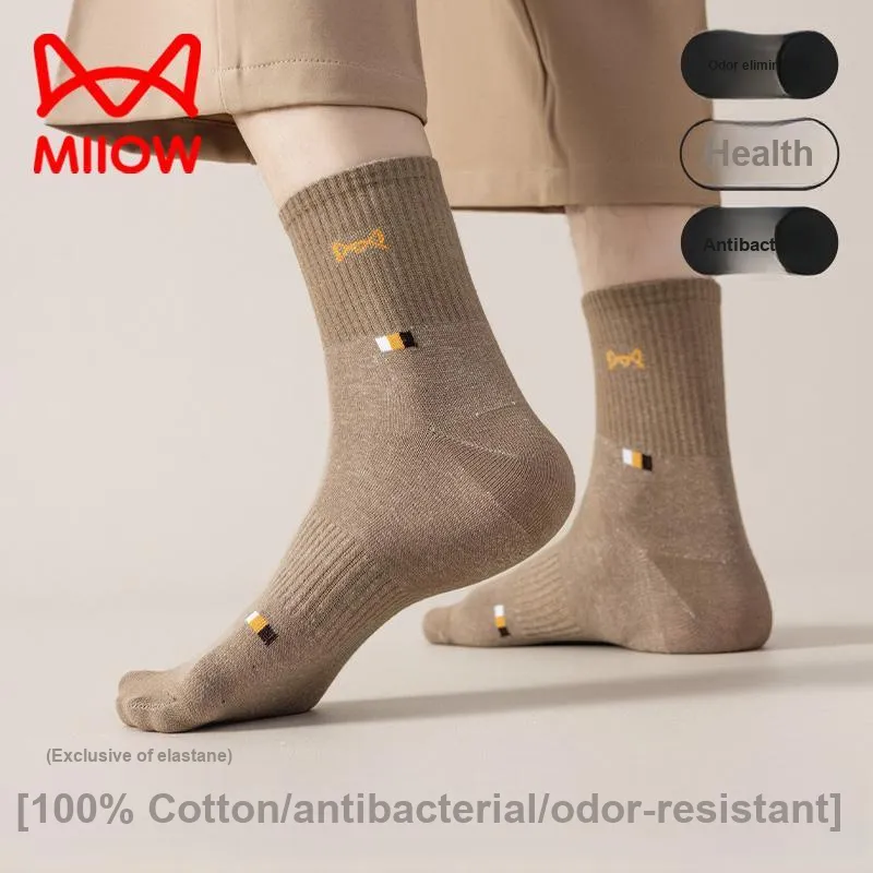 MIIOW Mid Calf Socks Men's Combo Set-27