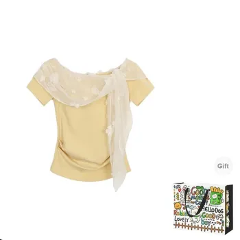 HAPG T Shirts Women's Yellow Shopping Bag