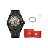 Black Case Black Strap (Heartbeat Box Limited Edition)