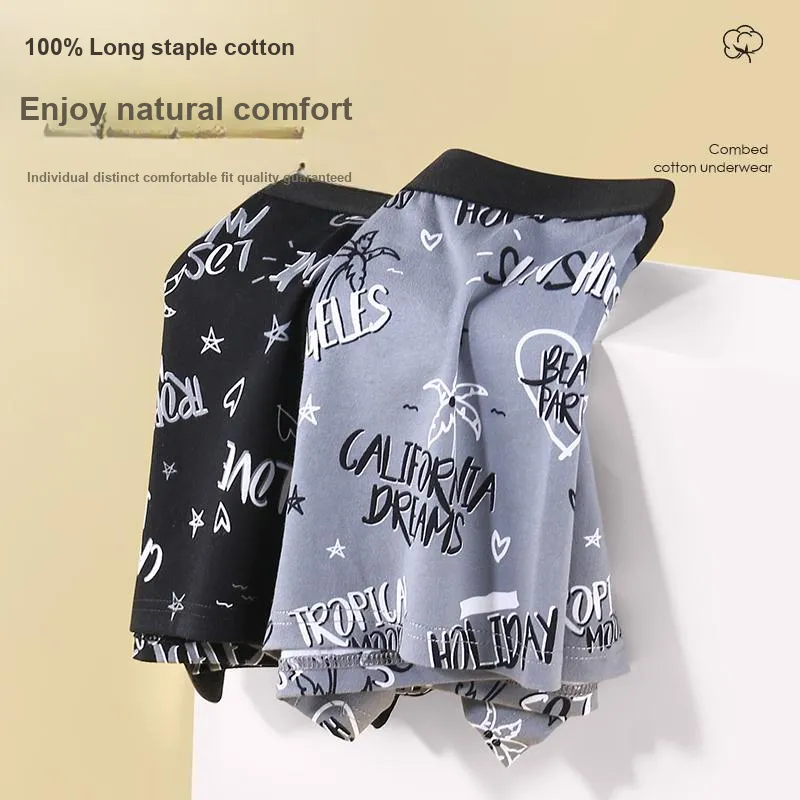 MIIOW Men Underpants-5