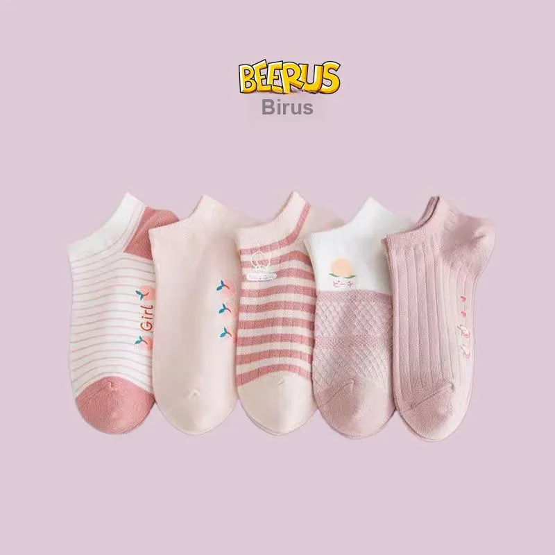 Beerus Ankle Socks Unisex Combo Set-4
