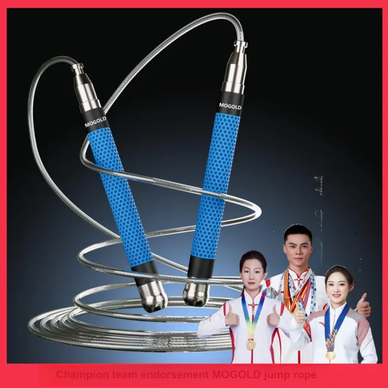MOGOLD Sports & Fitness Metal Controller Aerobic Fat Reduction Unisex 3m Physical Fitness Training-6