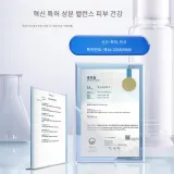 50g*2