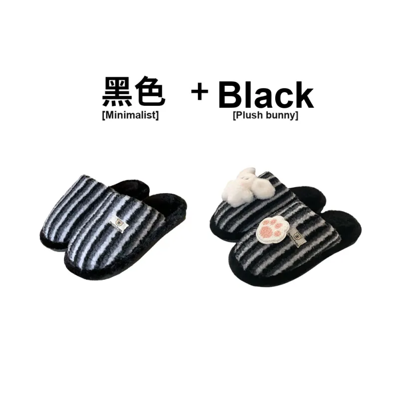 Thin Strips Cotton Slippers Unisex, Pink-15