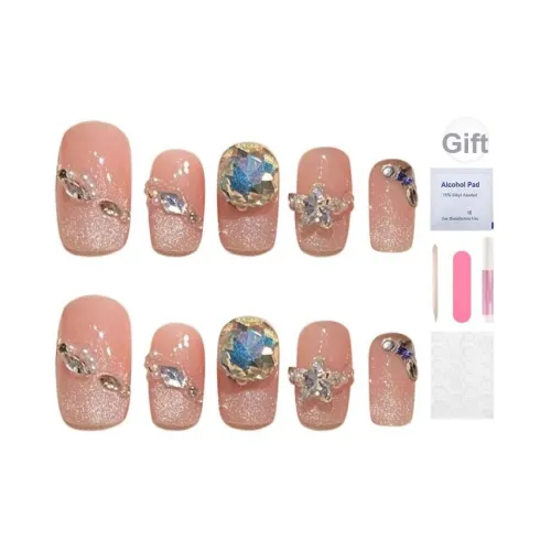 YUNYUEQIAO Телесный Элегантность Роскошный Большой Ромб Сияние с Королевским Аурой False Nail Короткий Квадрат